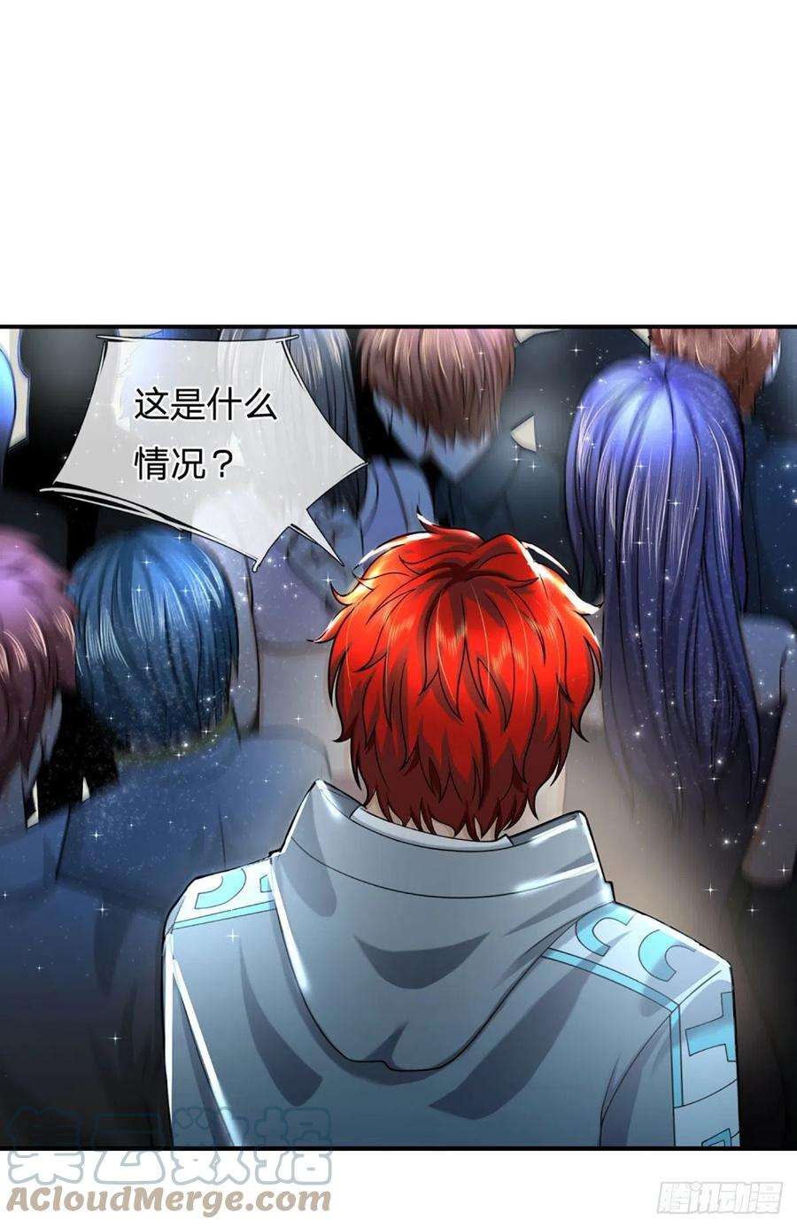 开局被动无敌54话 都选C