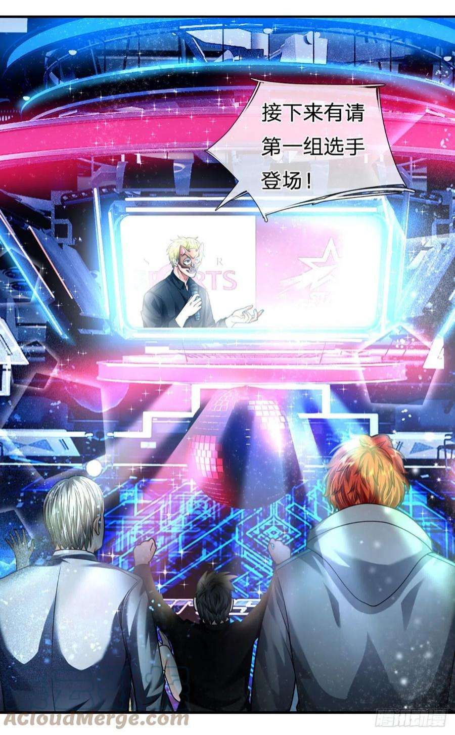 开局被动无敌56话 创造666，就这？