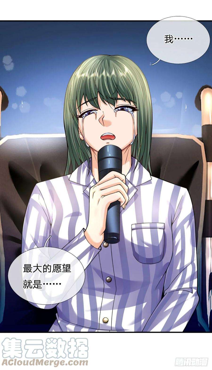 开局被动无敌56话 创造666，就这？