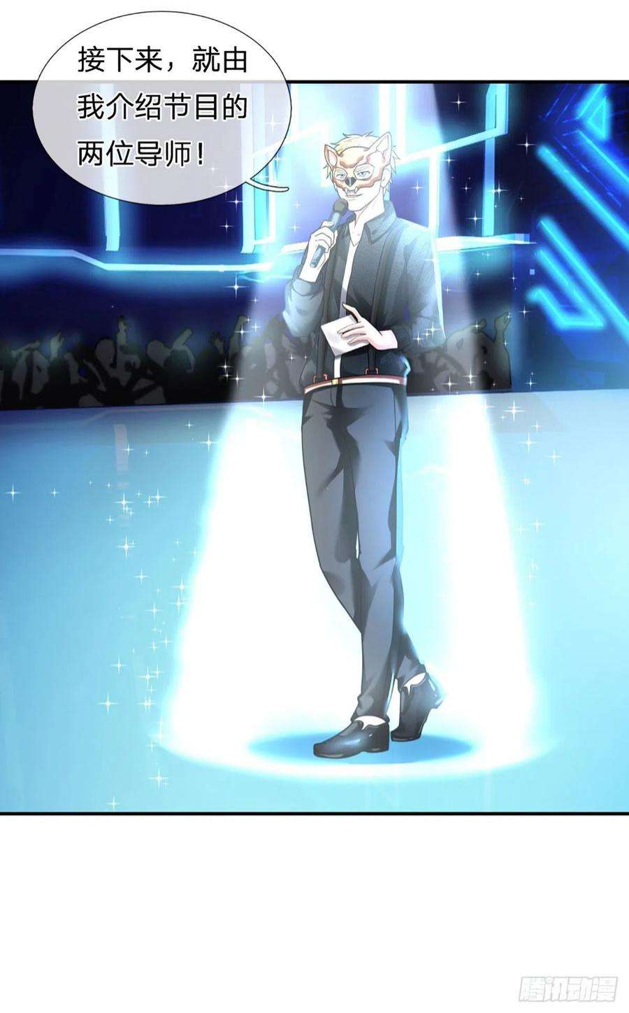 开局被动无敌56话 创造666，就这？