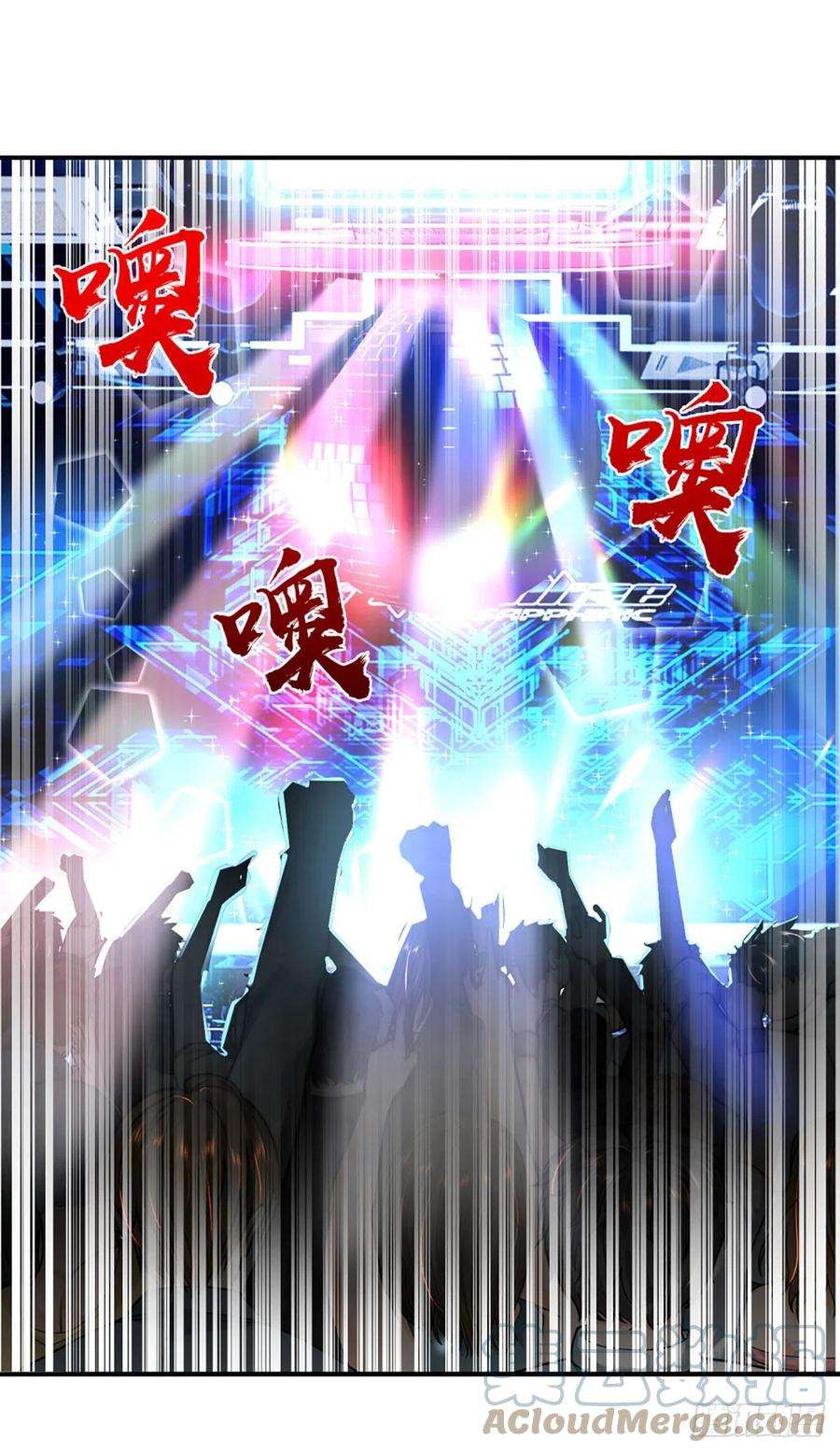 开局被动无敌57话 比惨666