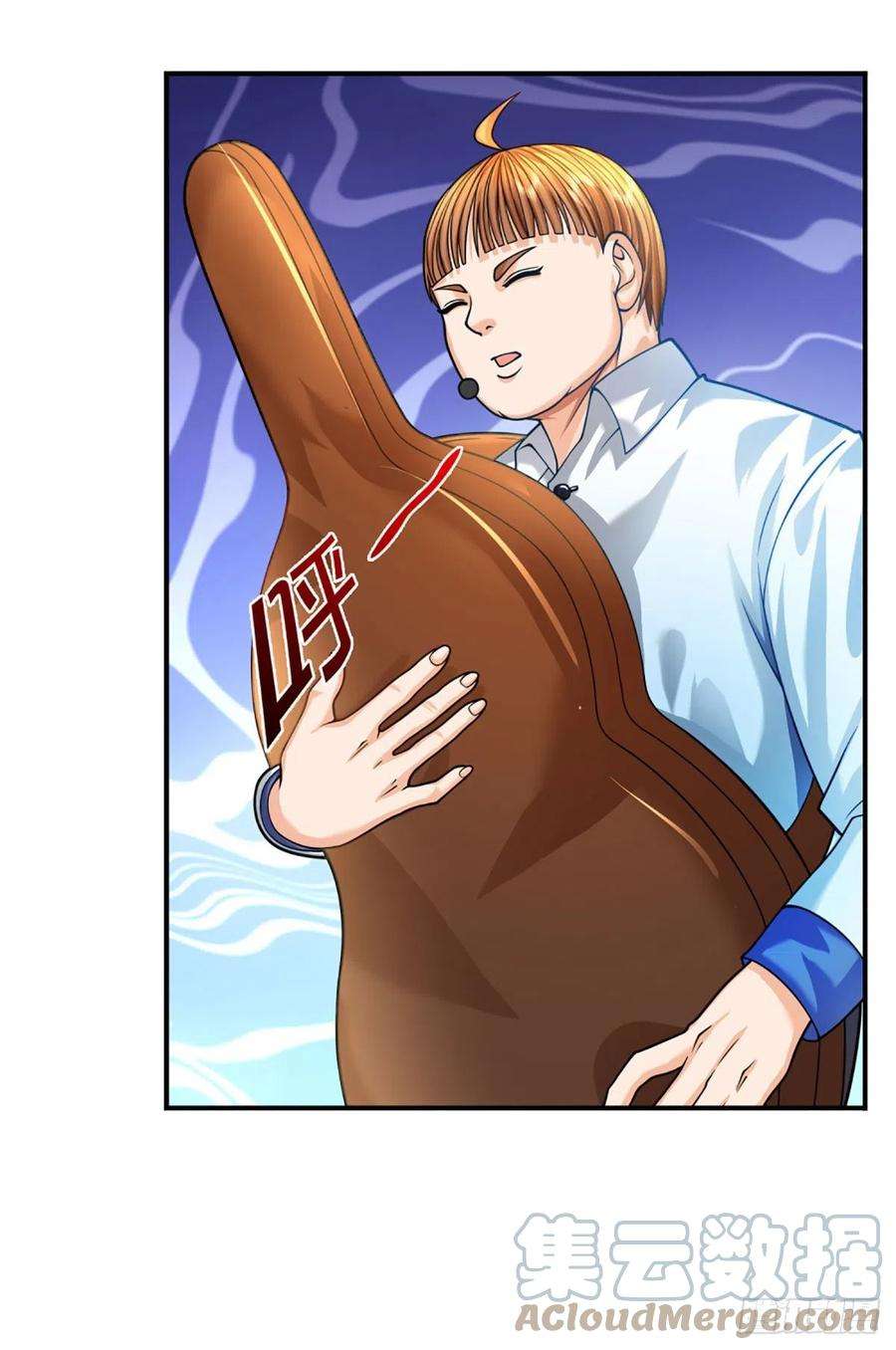 开局被动无敌58话 给我清醒一点