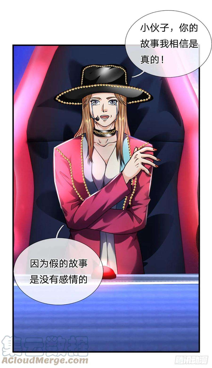 开局被动无敌60话 悲惨世界