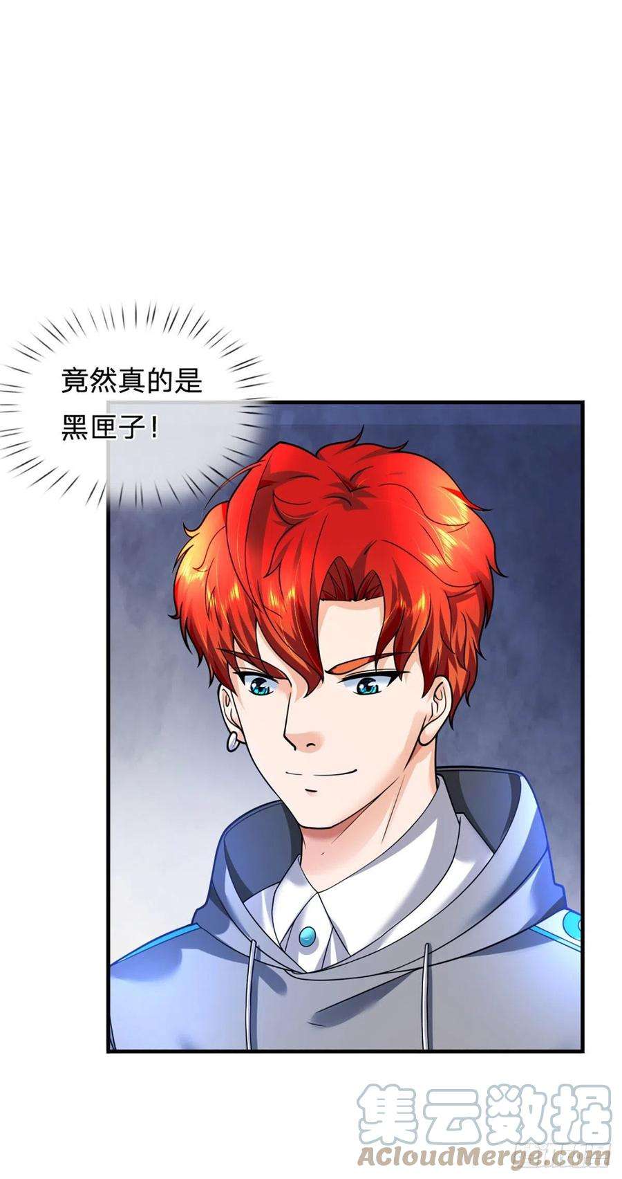 开局被动无敌60话 悲惨世界