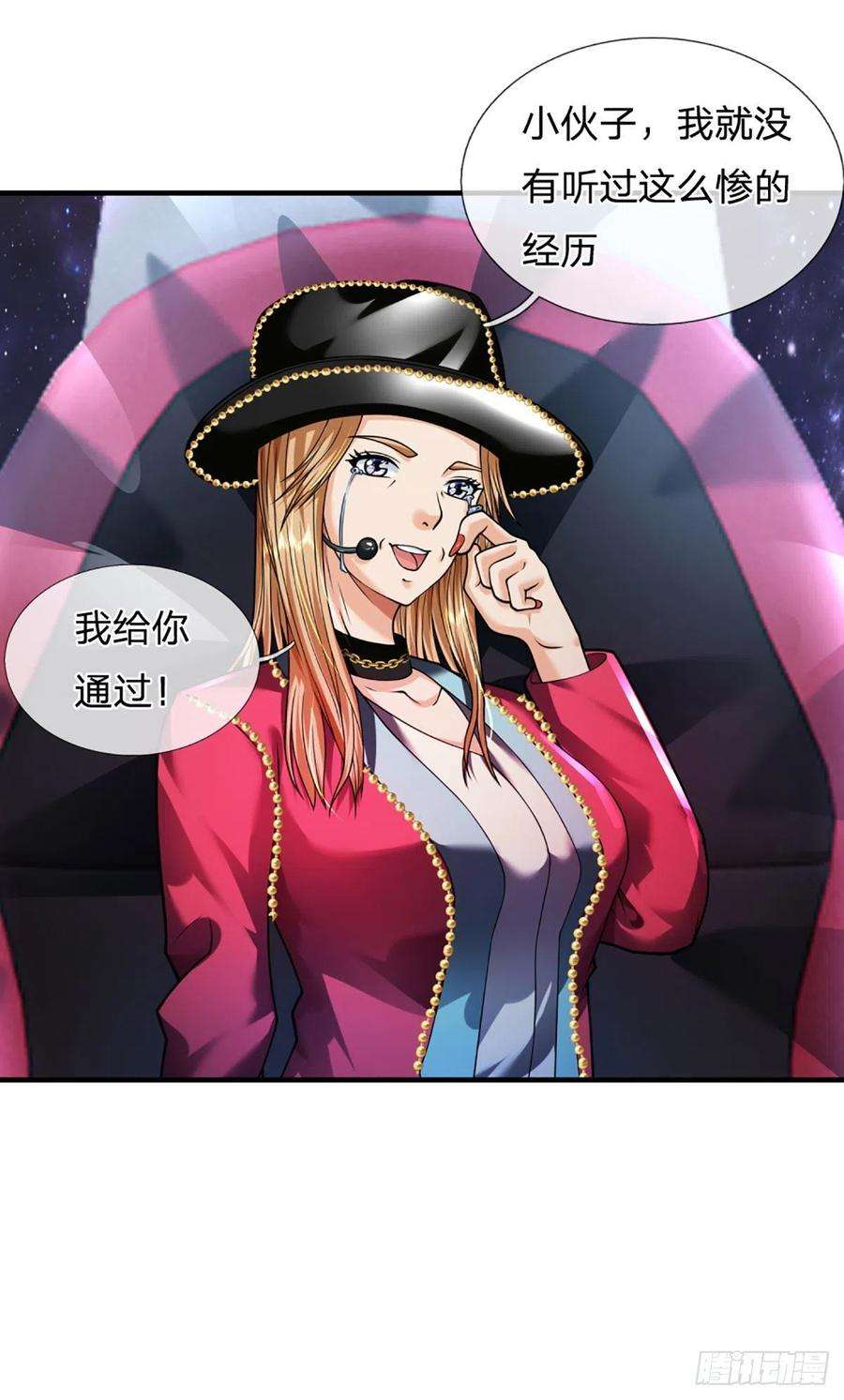 开局被动无敌60话 悲惨世界