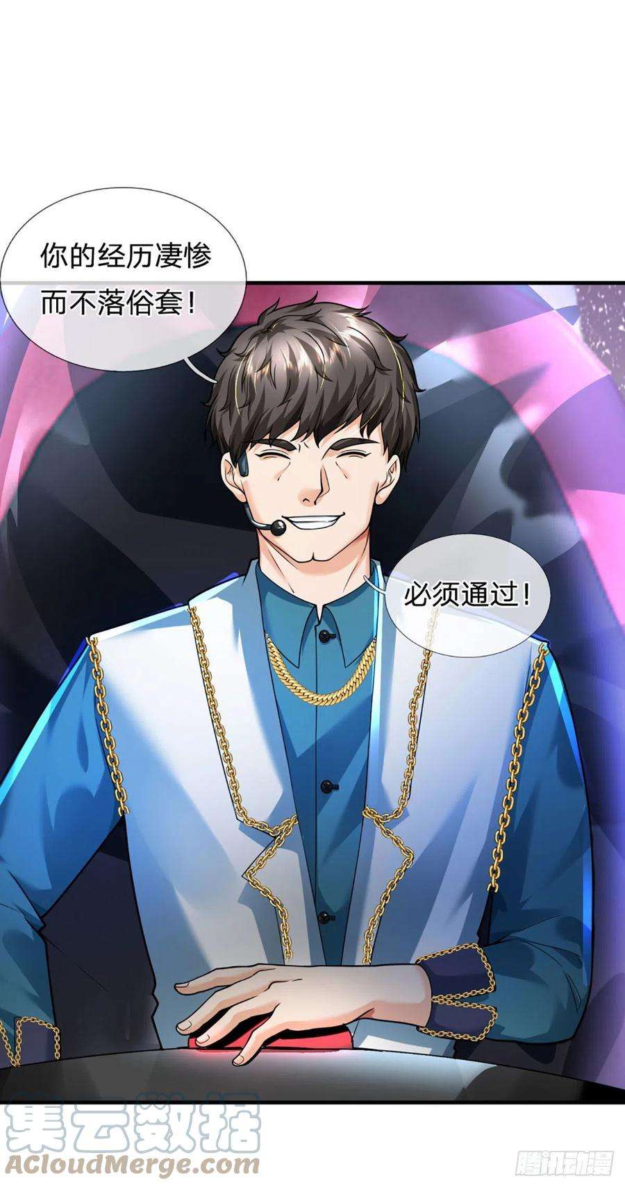 开局被动无敌60话 悲惨世界