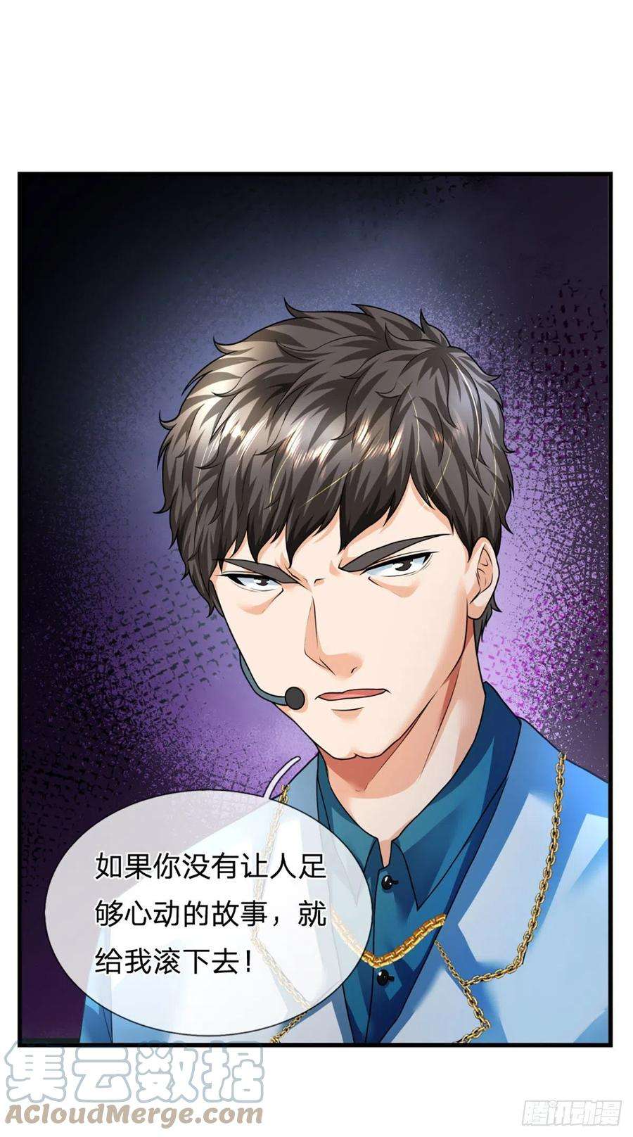 开局被动无敌60话 悲惨世界