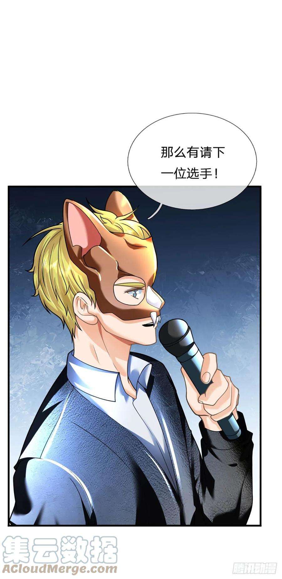 开局被动无敌60话 悲惨世界