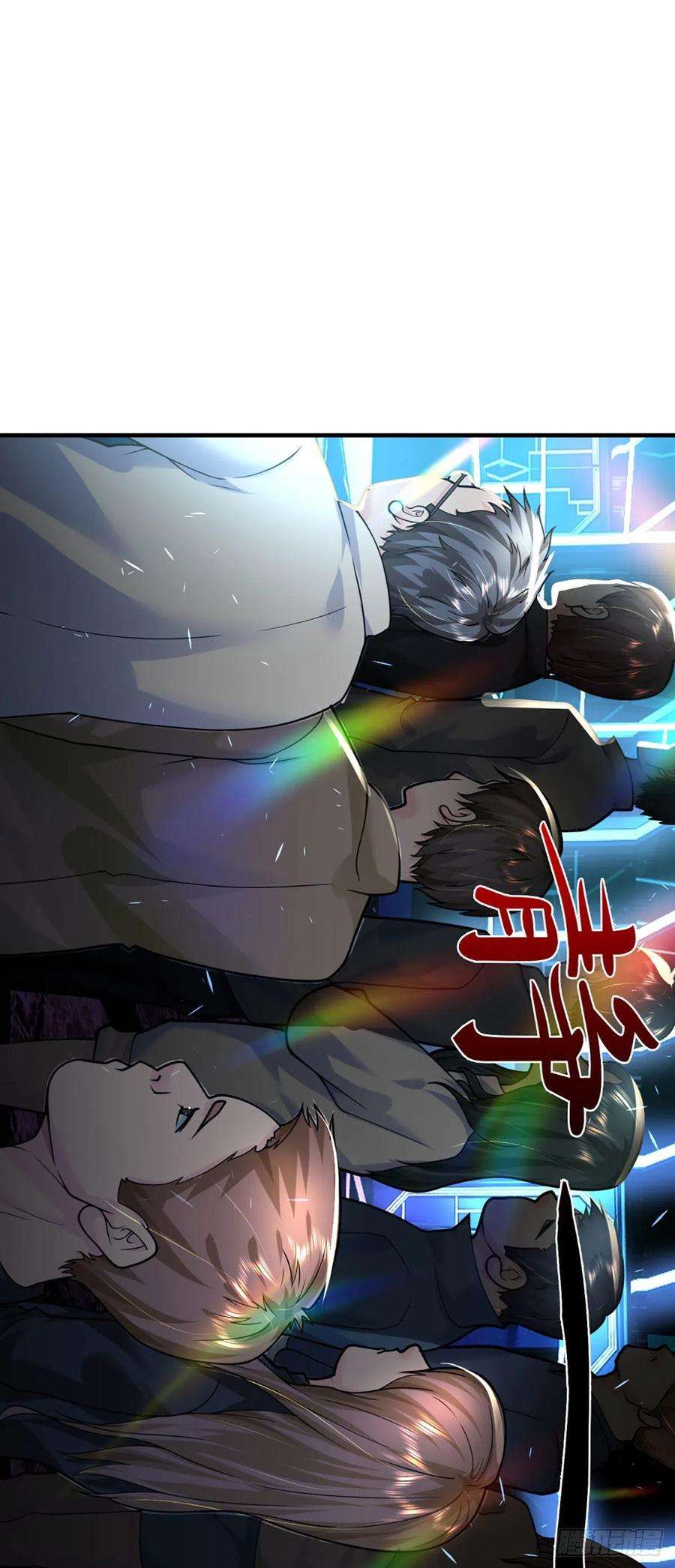 开局被动无敌60话 悲惨世界