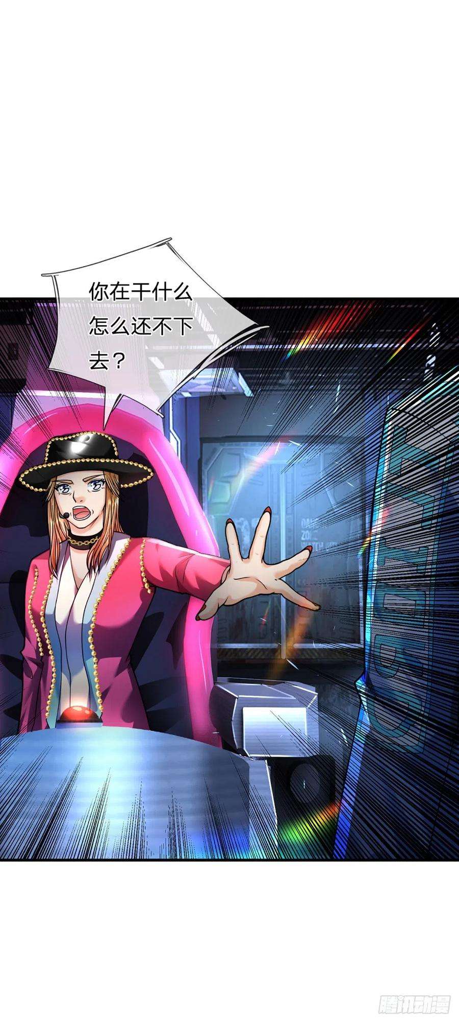 开局被动无敌60话 悲惨世界