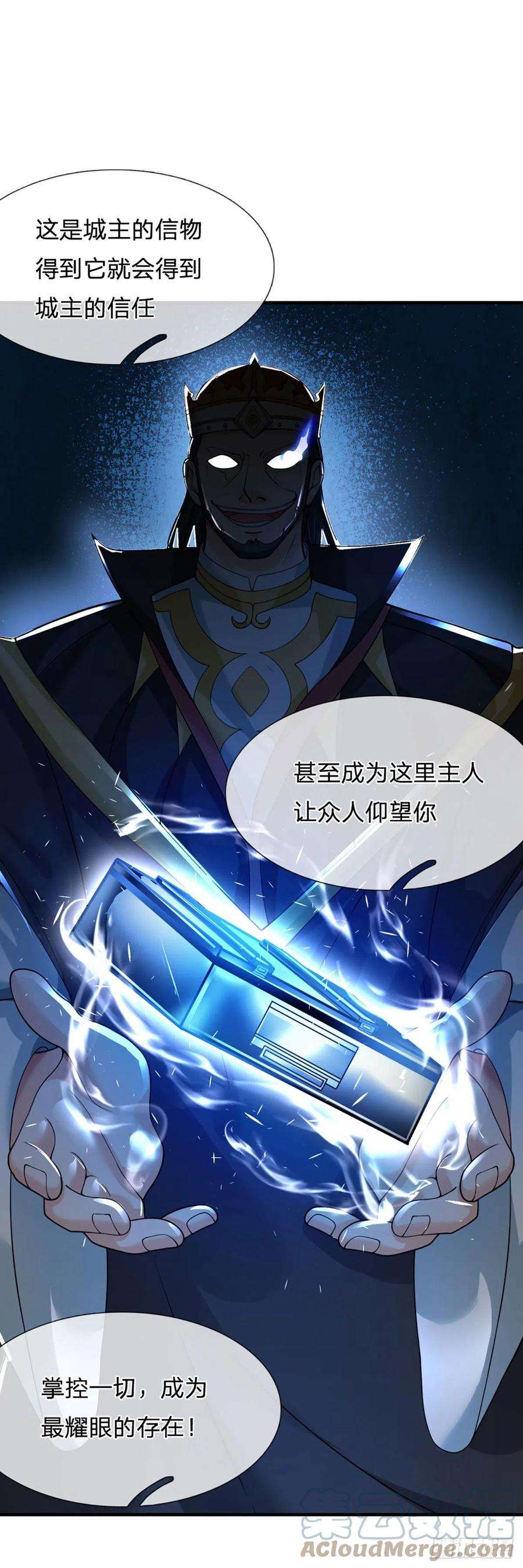 开局被动无敌60话 悲惨世界