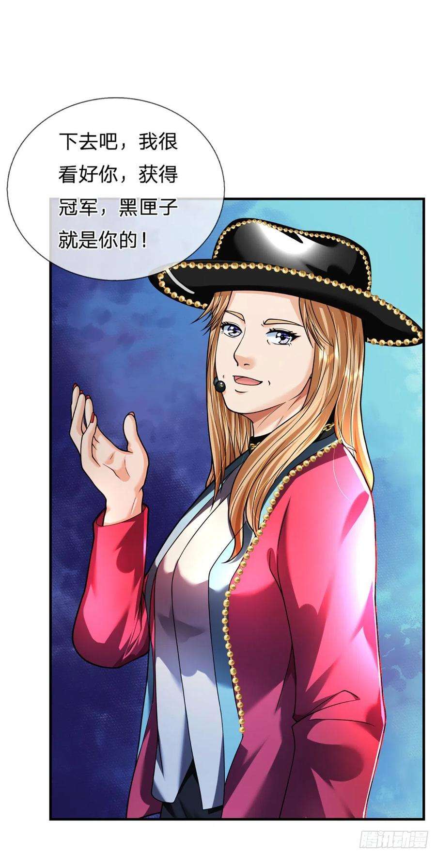 开局被动无敌60话 悲惨世界
