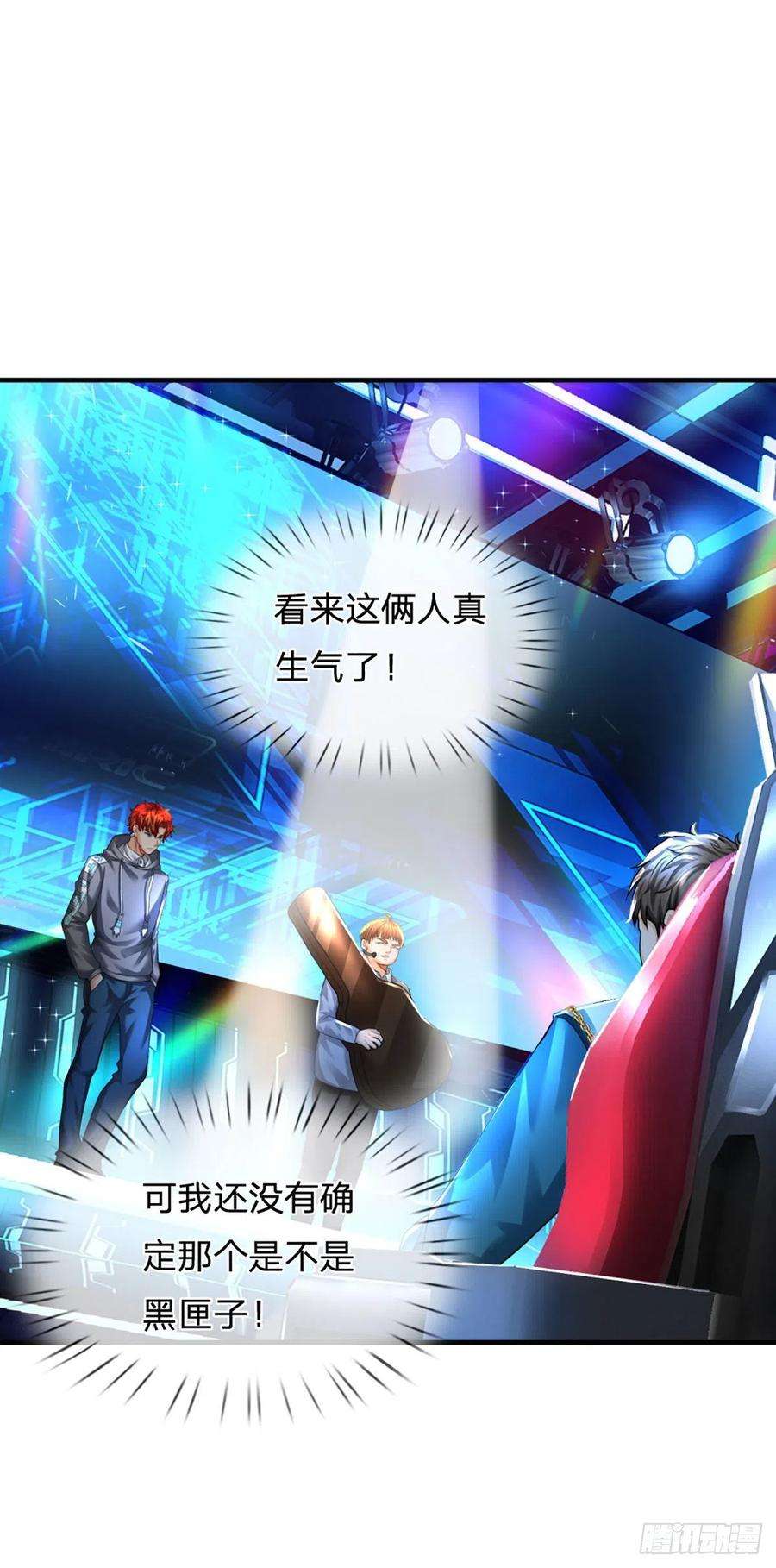 开局被动无敌60话 悲惨世界