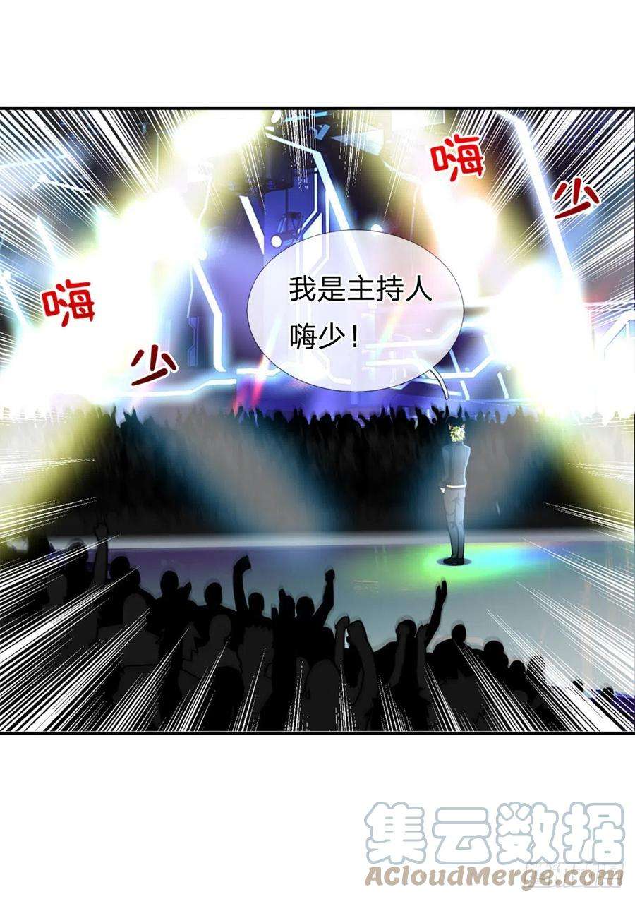 开局被动无敌61话 年轻人不讲武德