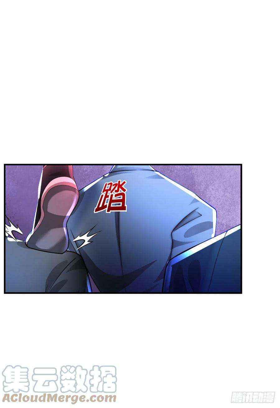 开局被动无敌61话 年轻人不讲武德