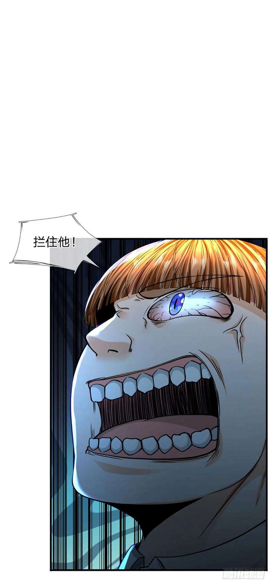 开局被动无敌62话 循环迷局