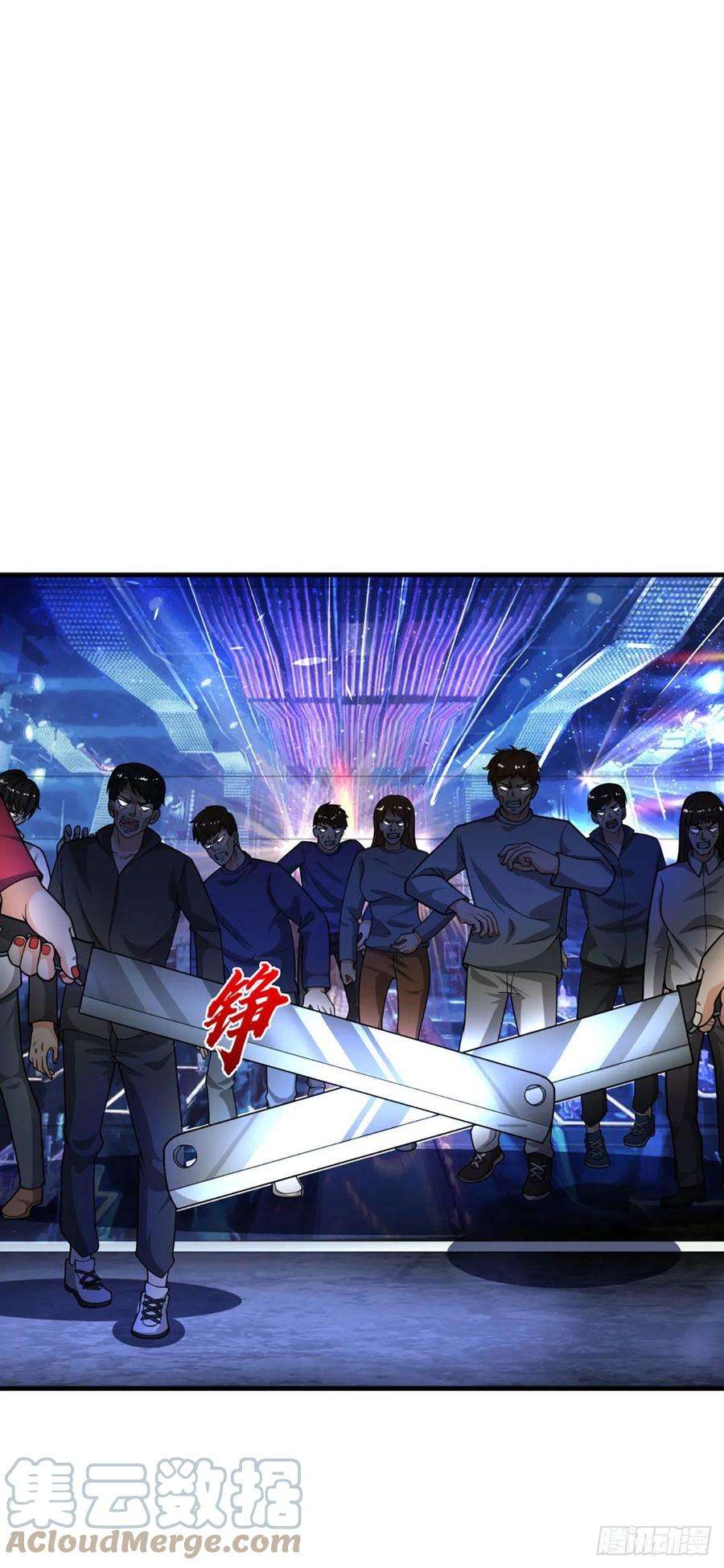 开局被动无敌62话 循环迷局