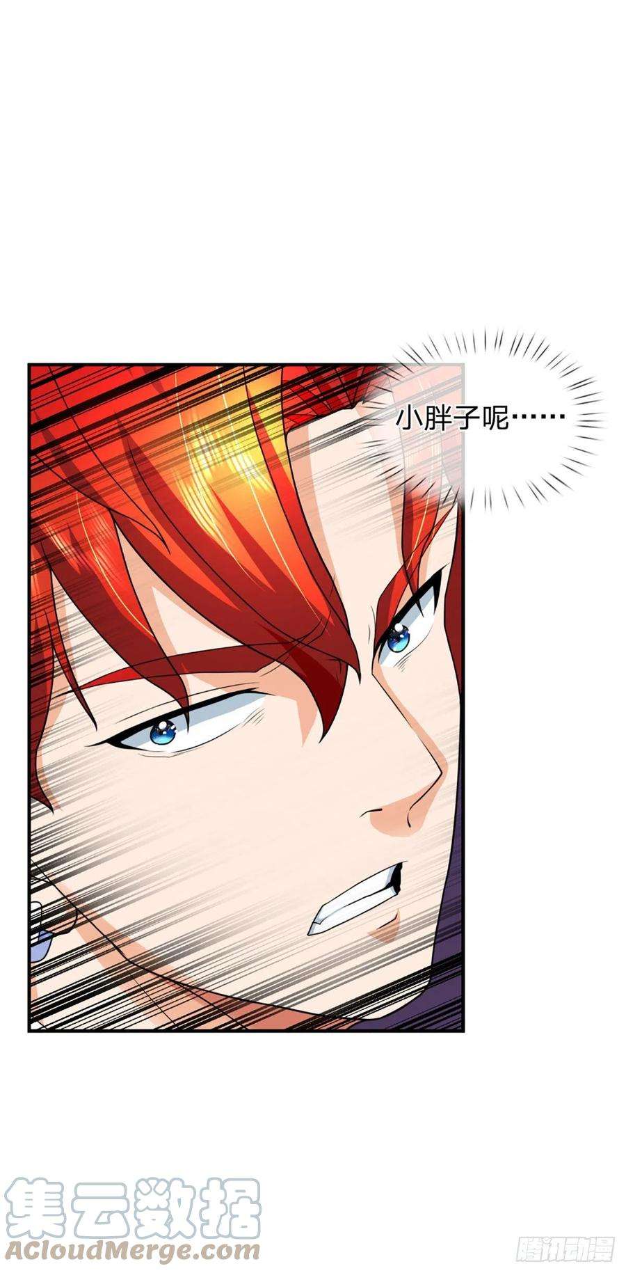 开局被动无敌62话 循环迷局