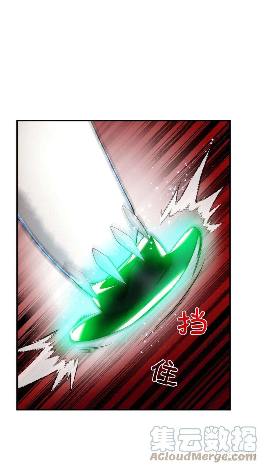 开局被动无敌65话 人类天生的弱点