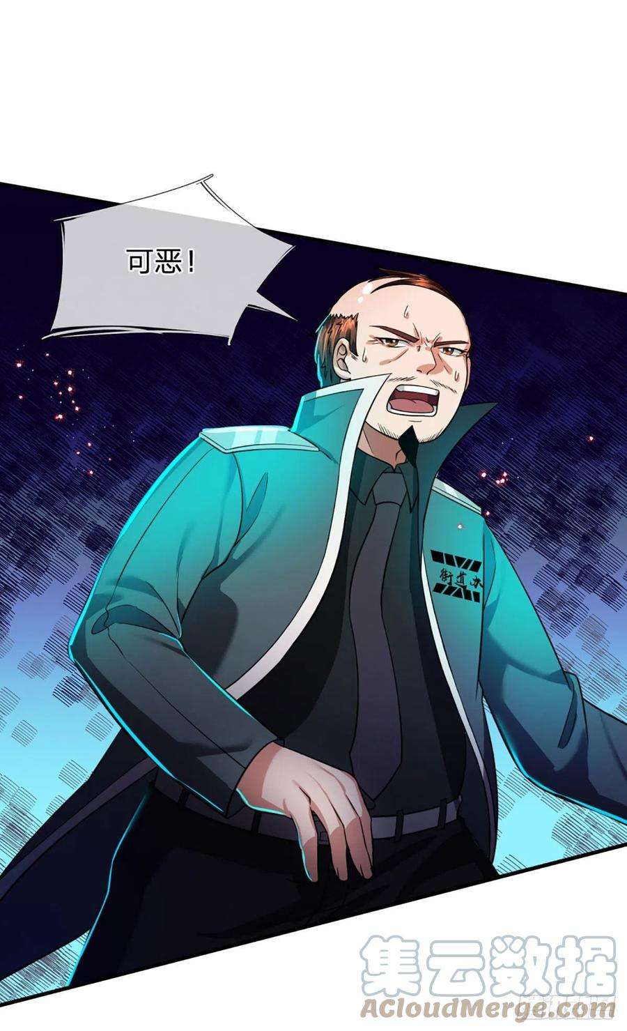 开局被动无敌67话 共同的理想—保家卫国