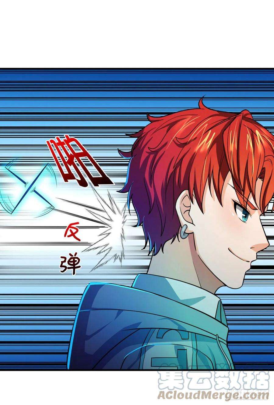 开局被动无敌69话 杀手生涯的滑铁卢