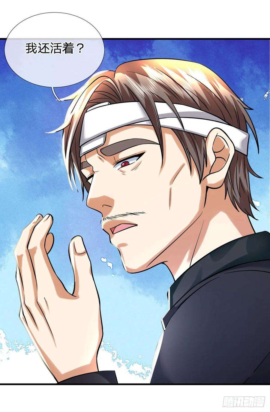 开局被动无敌69话 杀手生涯的滑铁卢