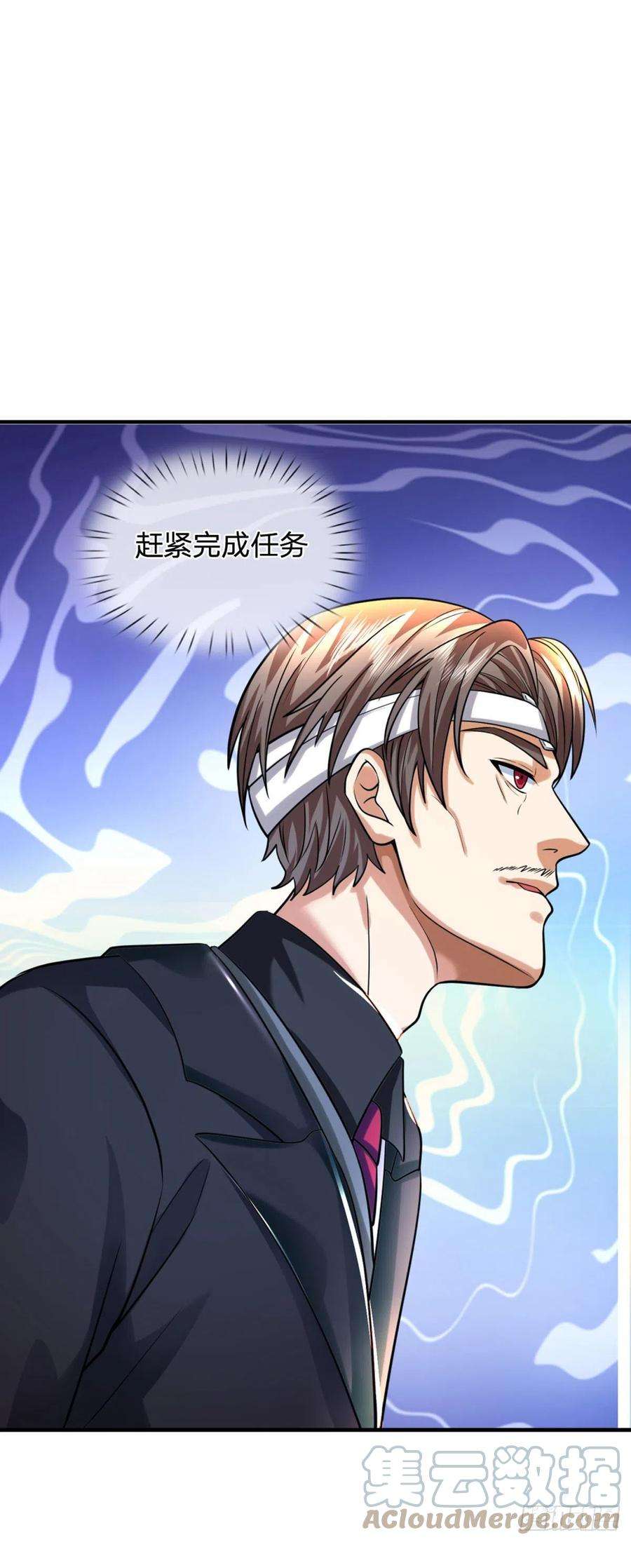 开局被动无敌69话 杀手生涯的滑铁卢