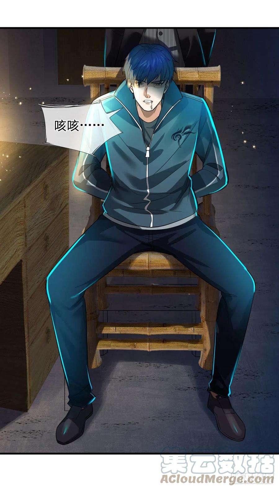 开局被动无敌69话 杀手生涯的滑铁卢