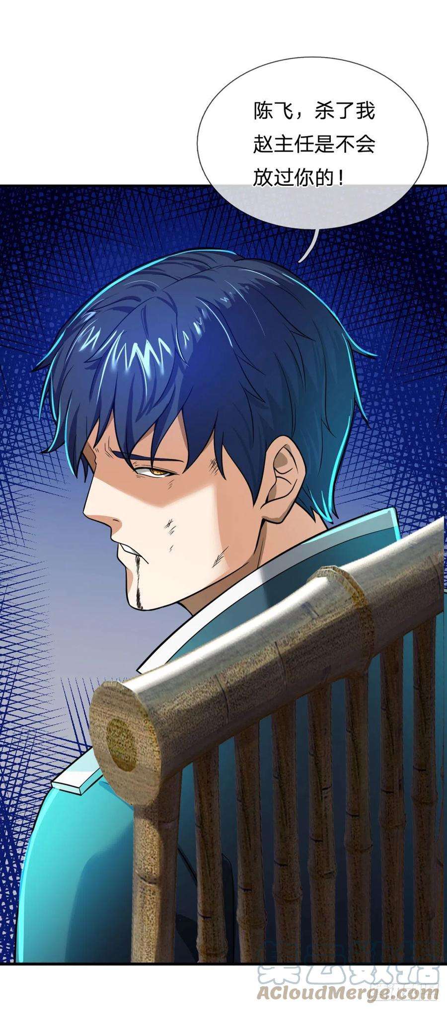 开局被动无敌69话 杀手生涯的滑铁卢