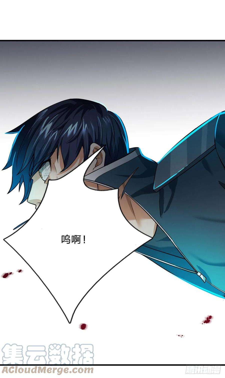 开局被动无敌69话 杀手生涯的滑铁卢