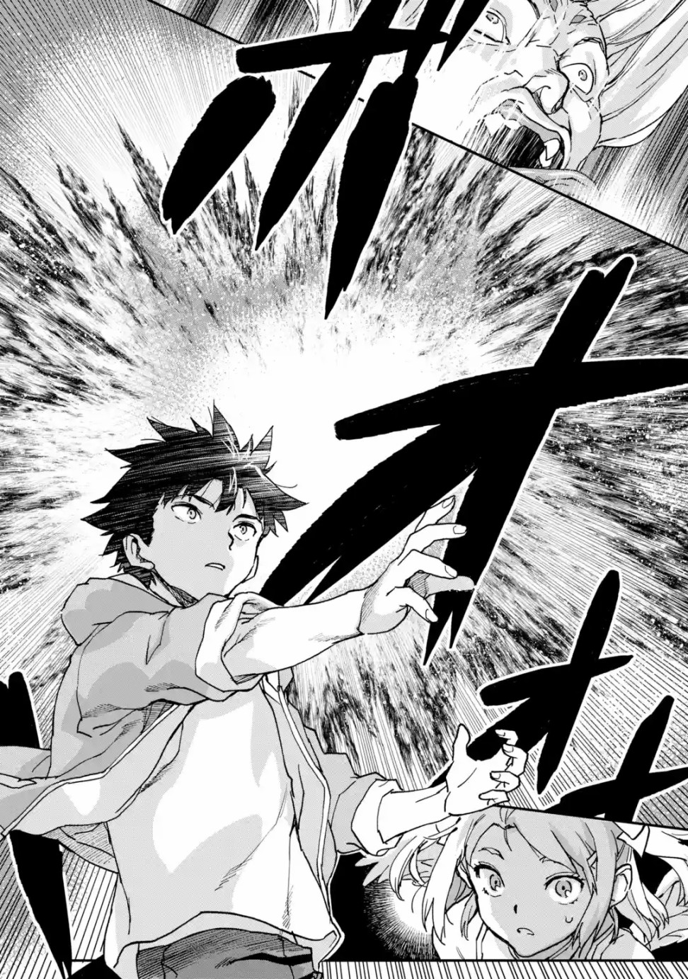 异世界回归勇者在现代无双！第10话