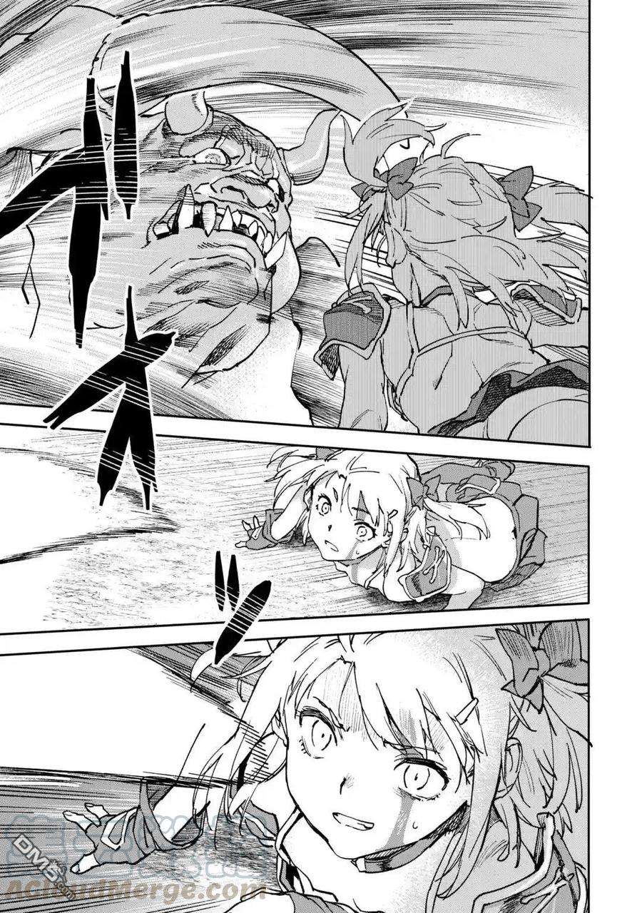 异世界回归勇者在现代无双！8.5话