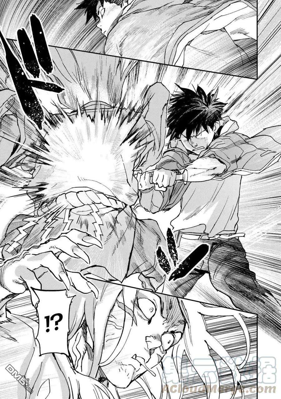 异世界回归勇者在现代无双！8.6话