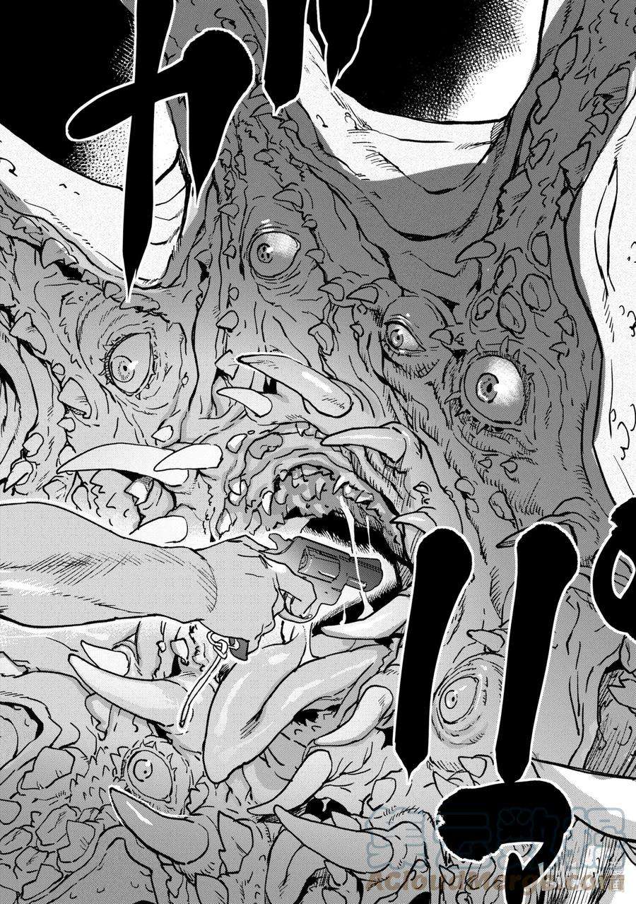 异世界回归勇者在现代无双！5-4 武艺