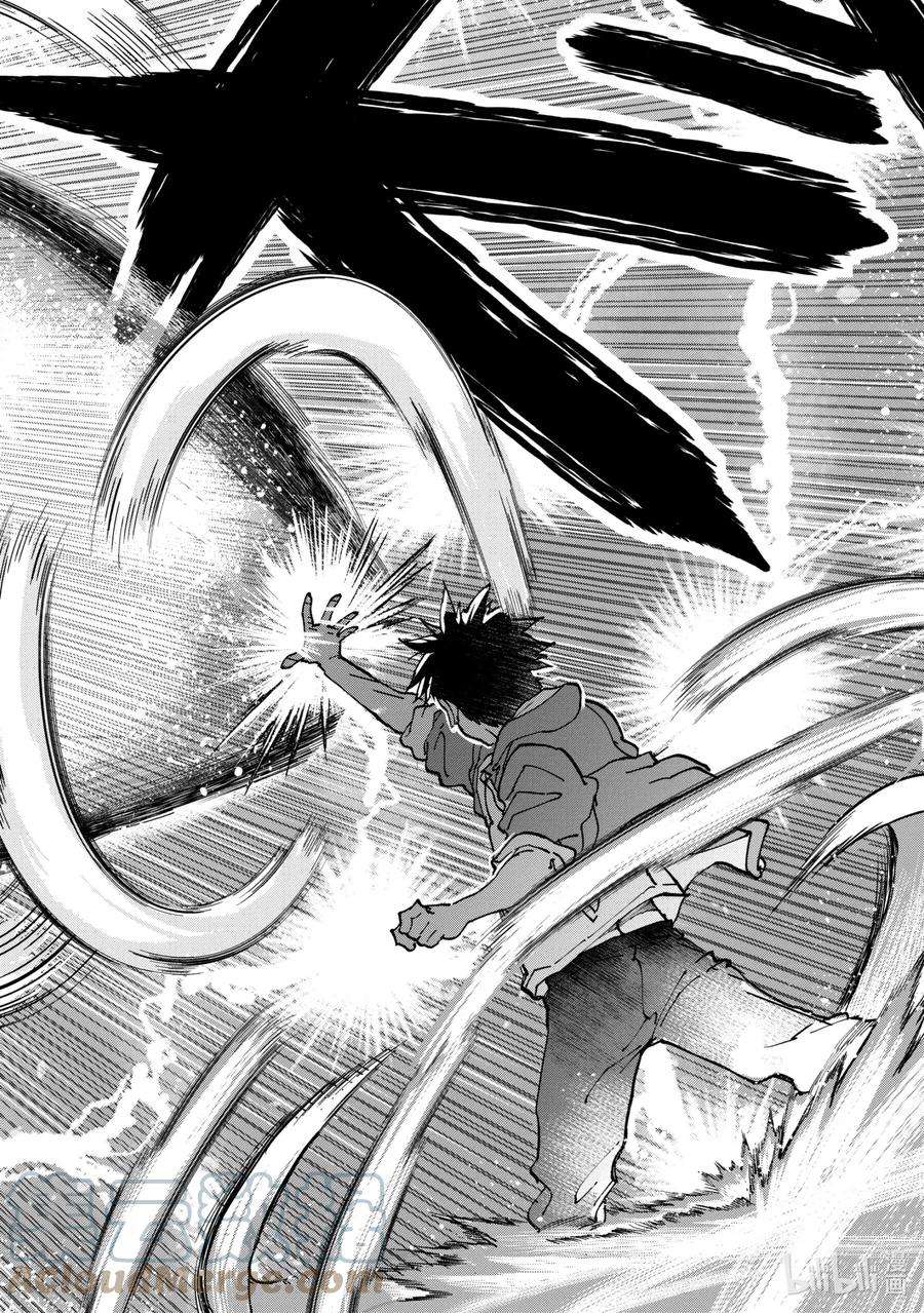 异世界回归勇者在现代无双！10-3 最强的一击