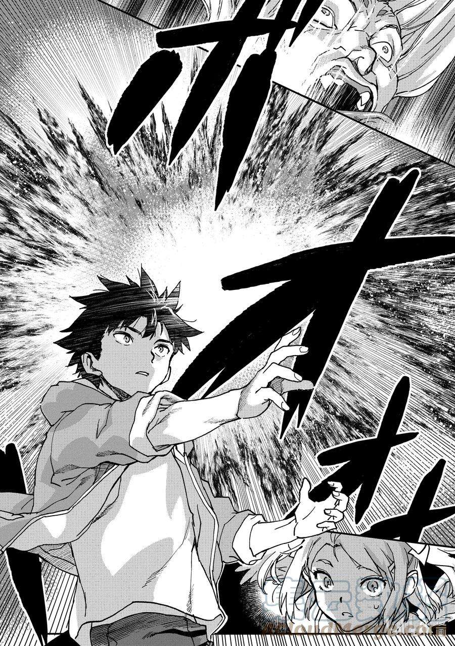 异世界回归勇者在现代无双！10-3 最强的一击