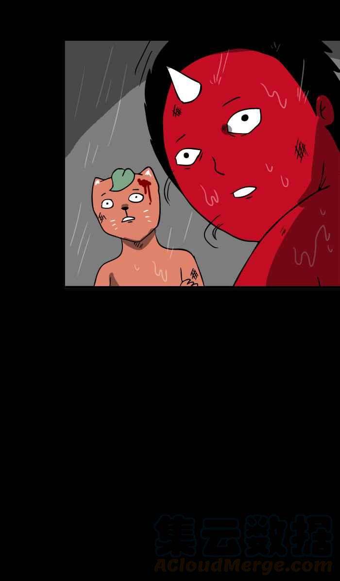 百鬼夜行志・一夜怪谈之卷第19话 电线杆