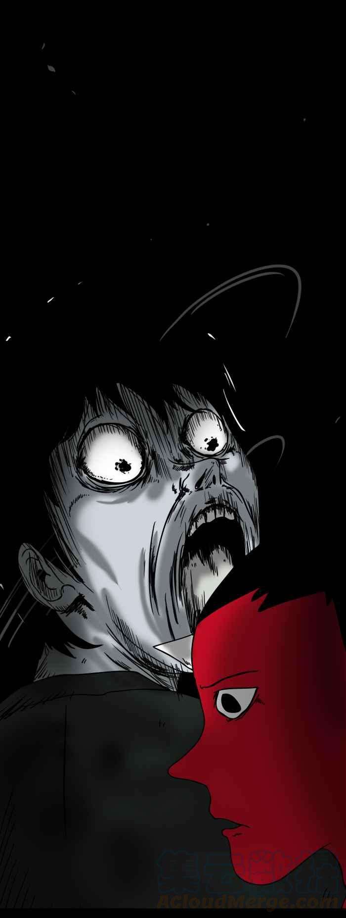 百鬼夜行志・一夜怪谈之卷第85话 路边小便