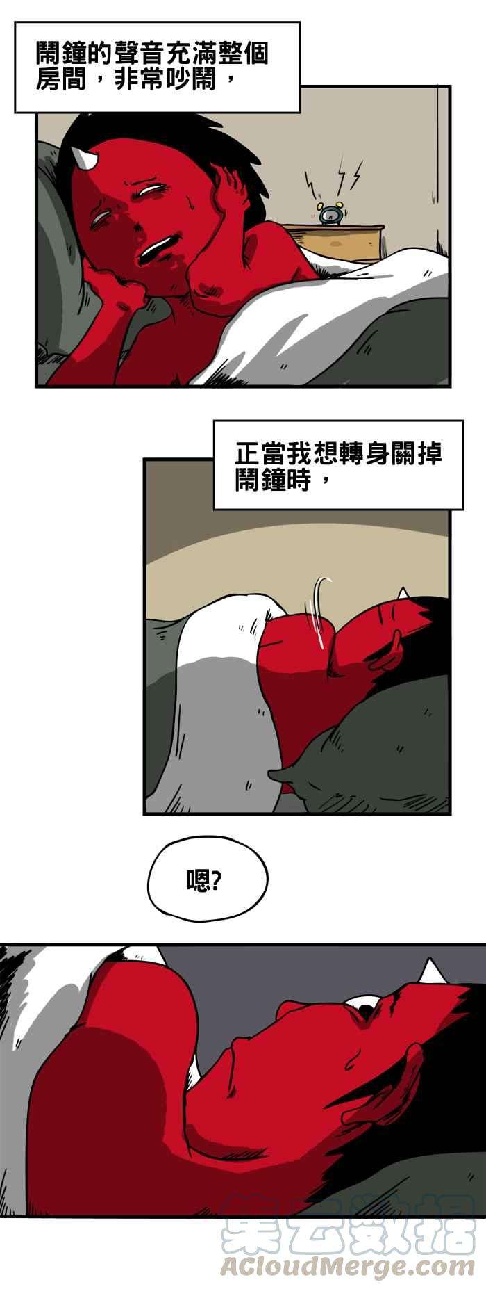 百鬼夜行志・一夜怪谈之卷第131话 苍白的手