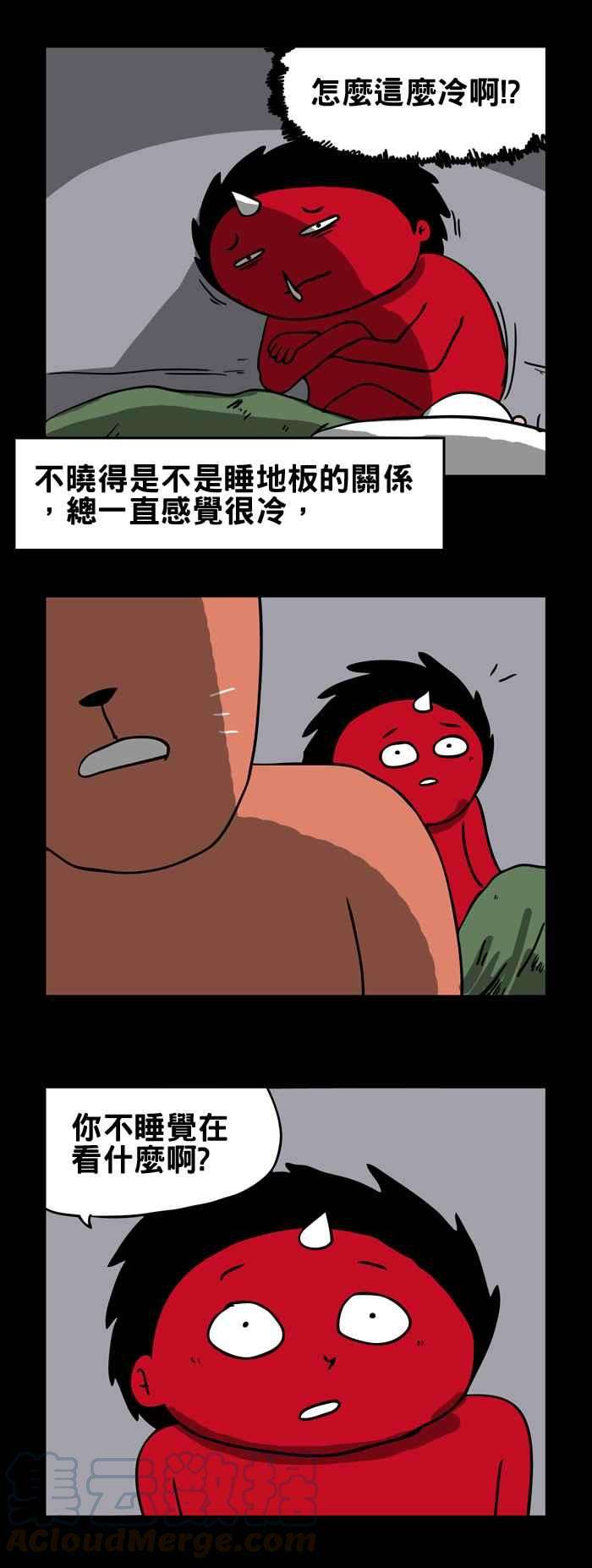 百鬼夜行志・一夜怪谈之卷第171话 萤火虫