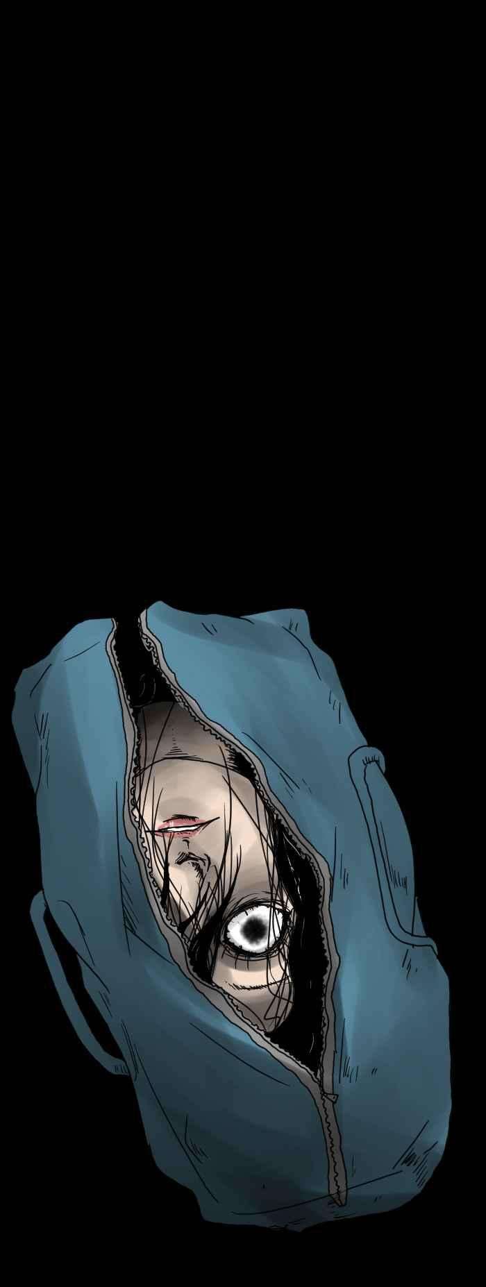 百鬼夜行志・一夜怪谈之卷第221话 旅行袋