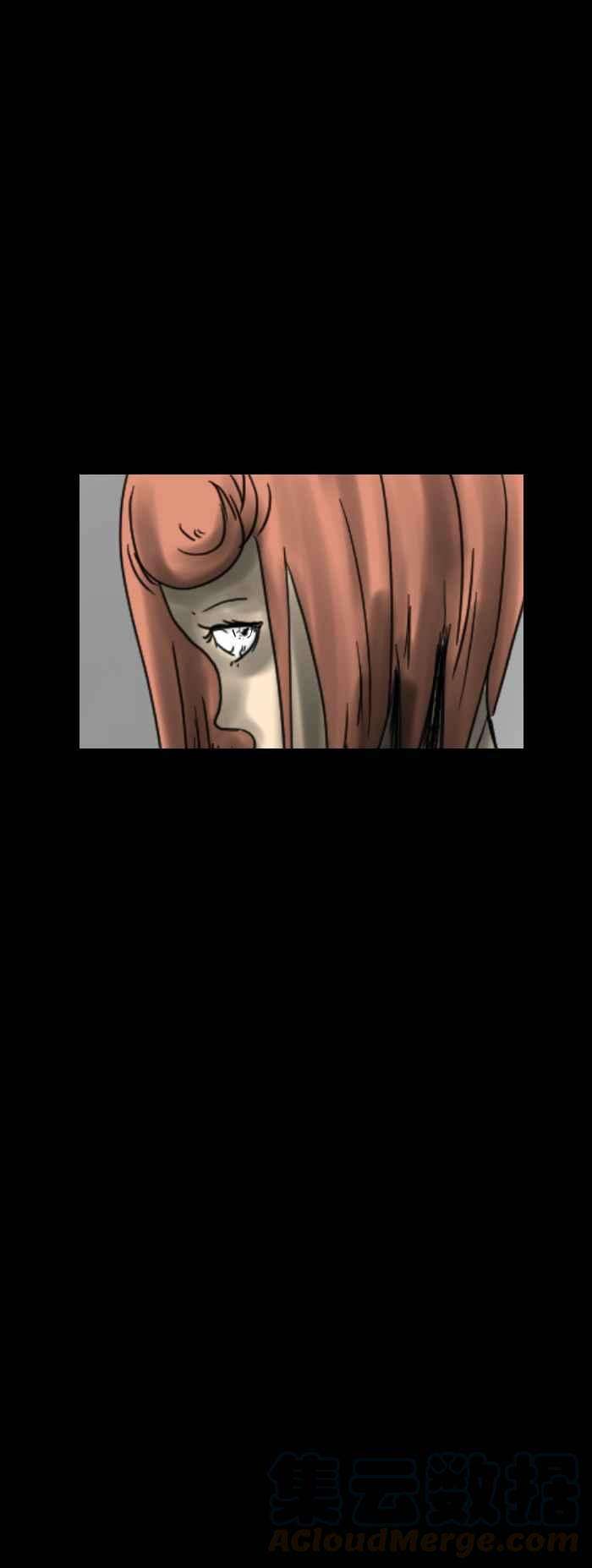 百鬼夜行志・一夜怪谈之卷第230话 奇怪的虫