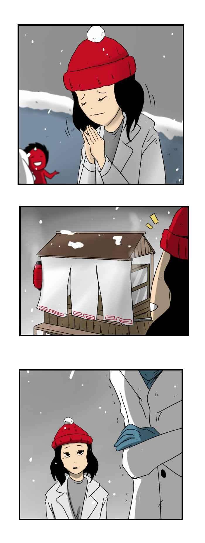 百鬼夜行志・一夜怪谈之卷第236话 雪之邂逅
