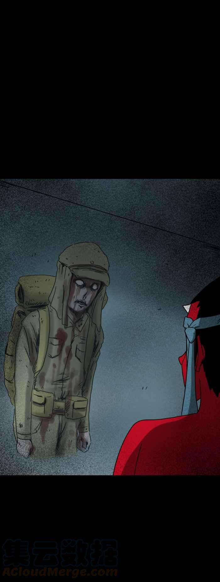 百鬼夜行志・一夜怪谈之卷第238话 满身是血的军人