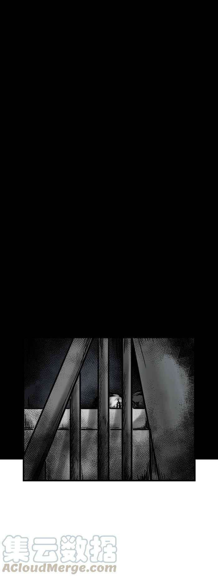 百鬼夜行志・一夜怪谈之卷第299话 邻居