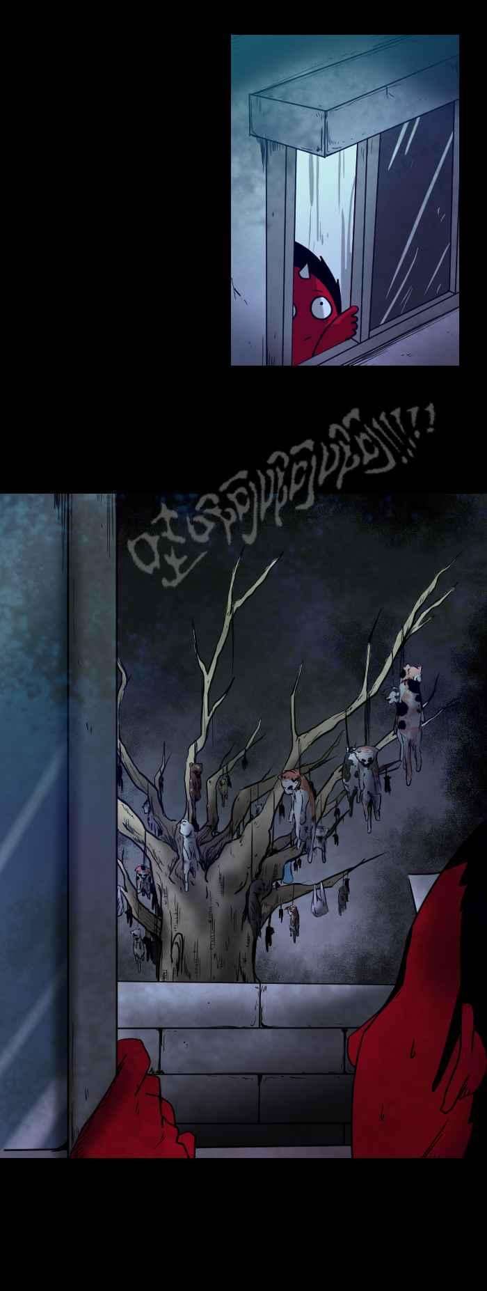 百鬼夜行志・一夜怪谈之卷第396话 哭声