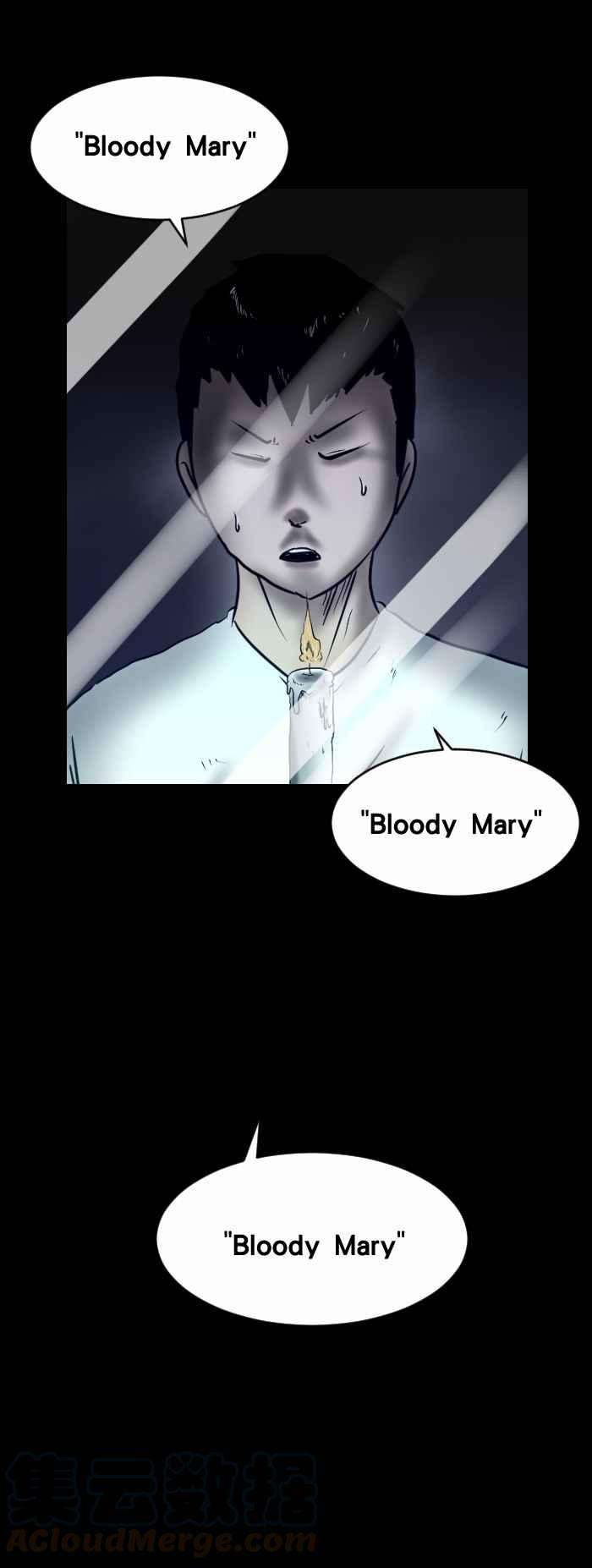 百鬼夜行志・一夜怪谈之卷第399话 Bloody Mary