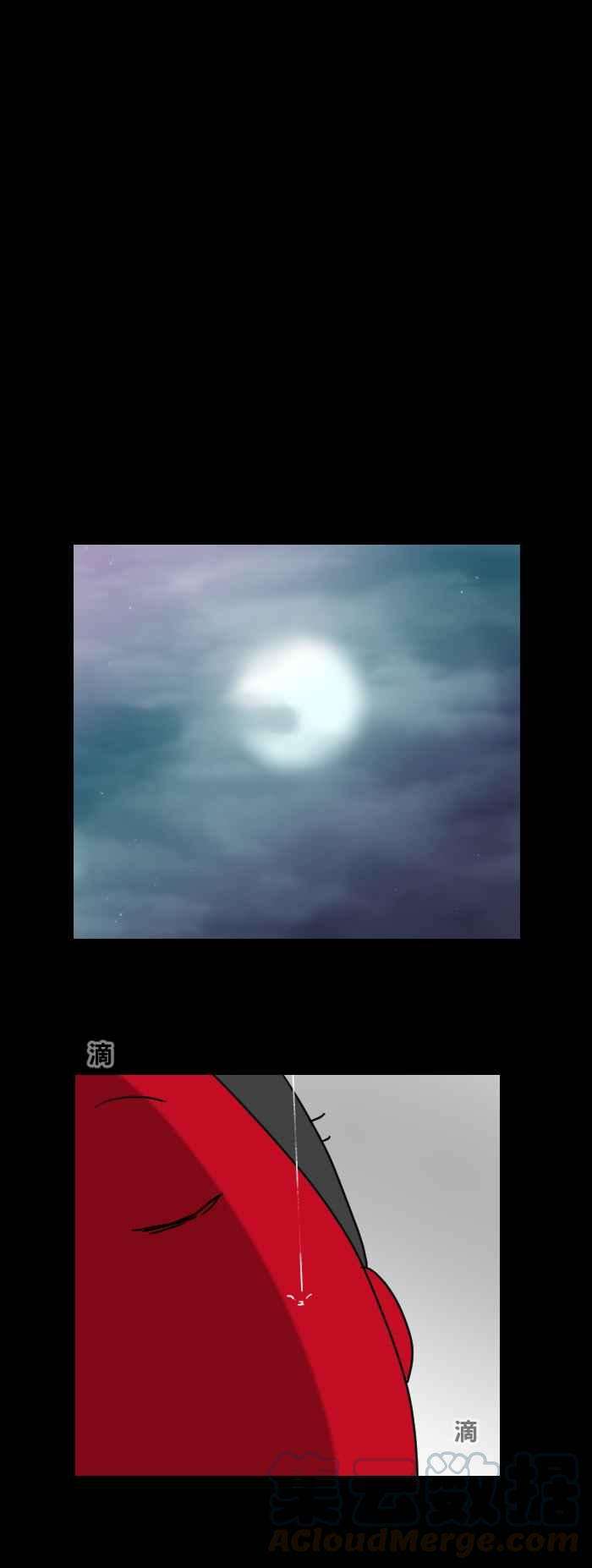 百鬼夜行志・一夜怪谈之卷第464话 奶奶