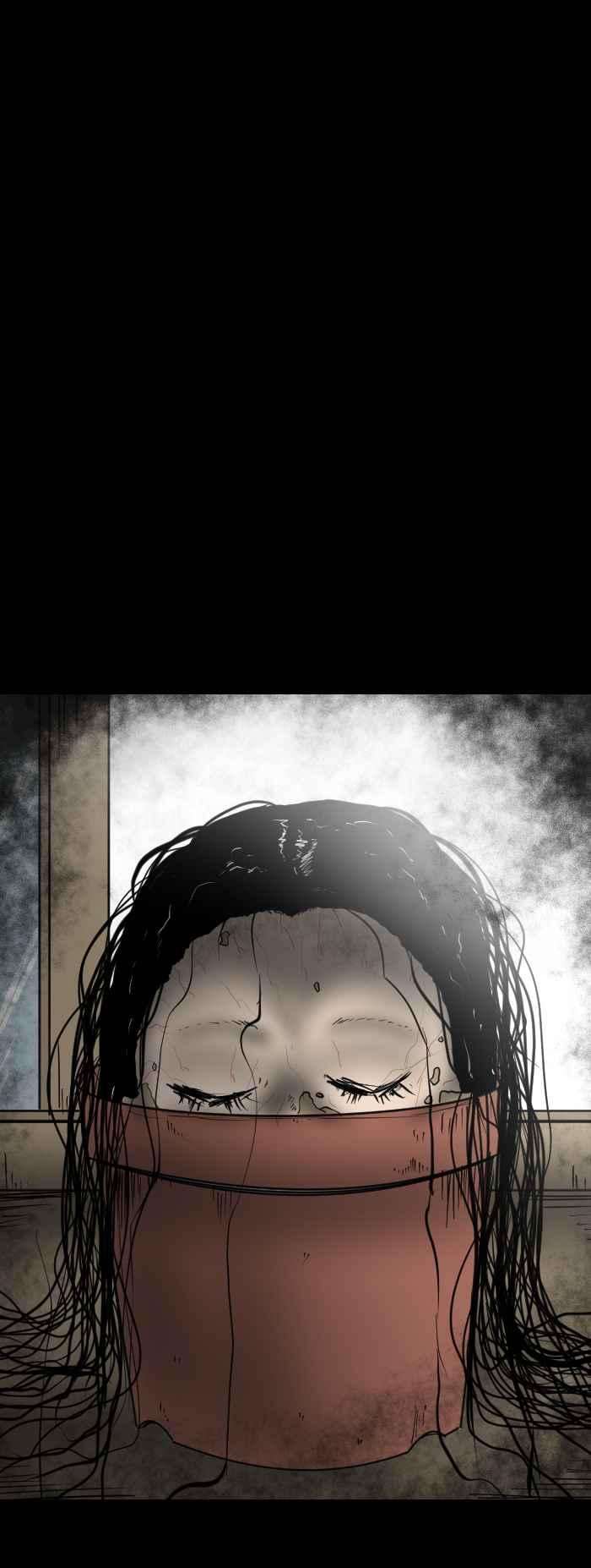 百鬼夜行志・一夜怪谈之卷第466话 维纳斯一