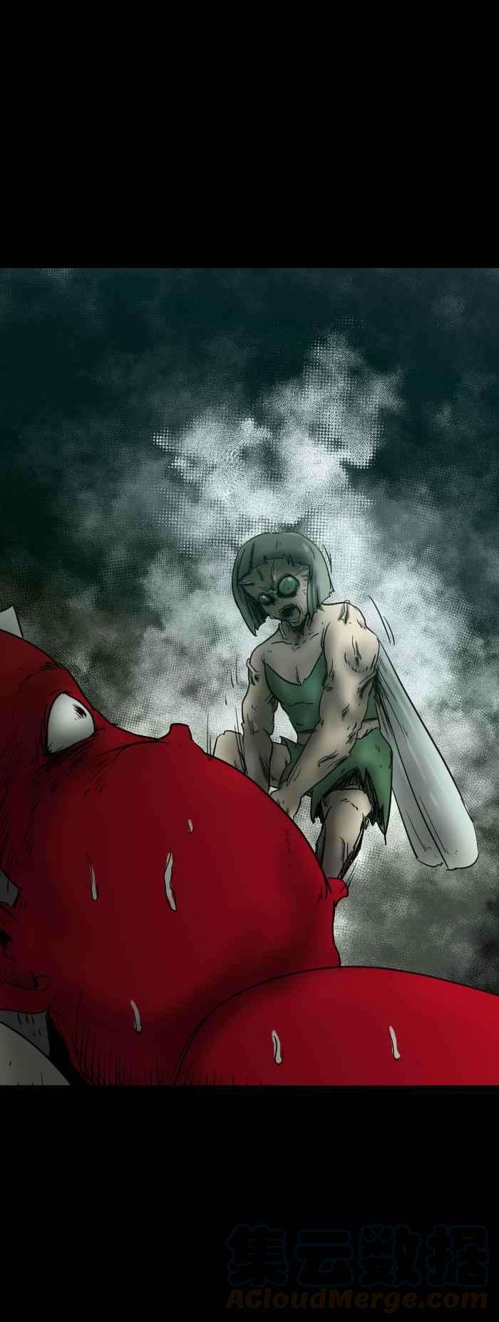 百鬼夜行志・一夜怪谈之卷第505话 牙仙